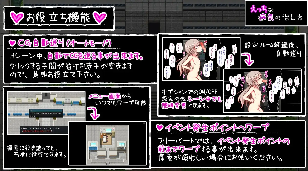 sub-image_3