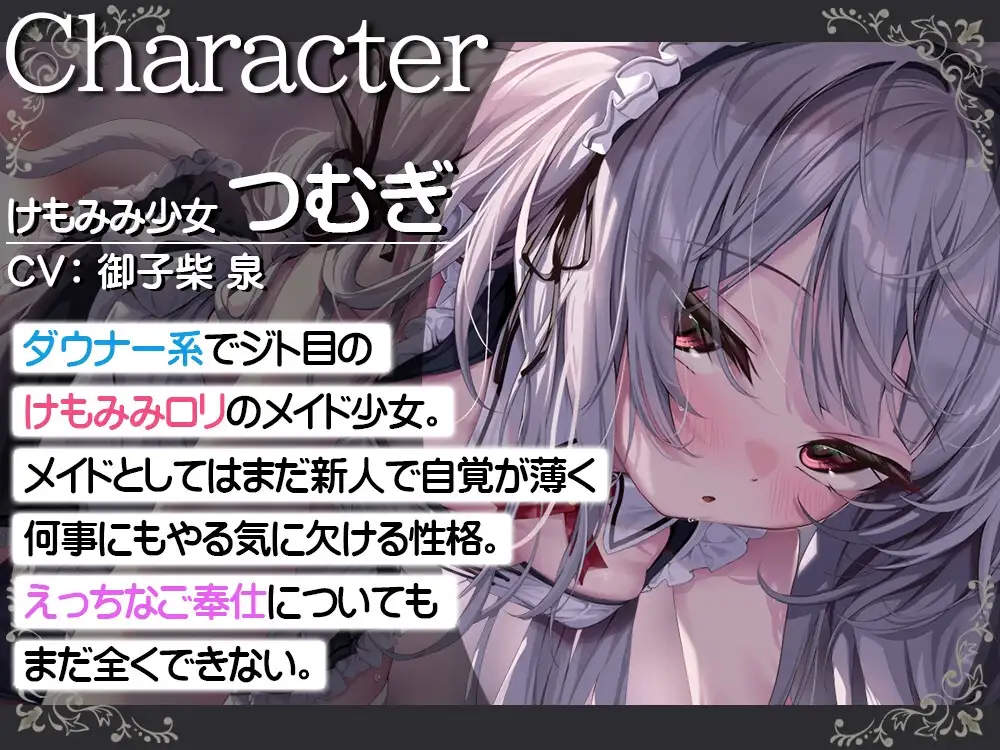 sub-image_1