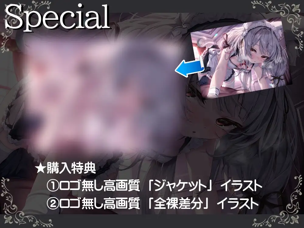 sub-image_3