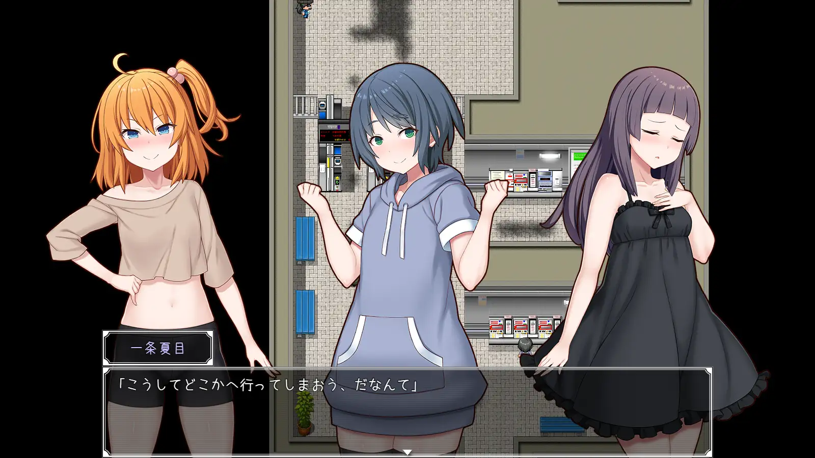 メ○ガキ理解らせ催○術師 ～メ○ガキ図鑑を作るまで～ チーム白い液体 エロ画像
