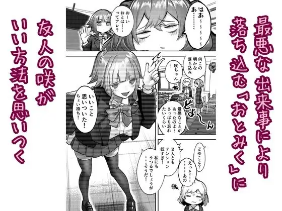 sub-image_0