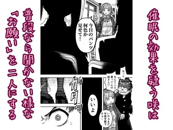 sub-image_3