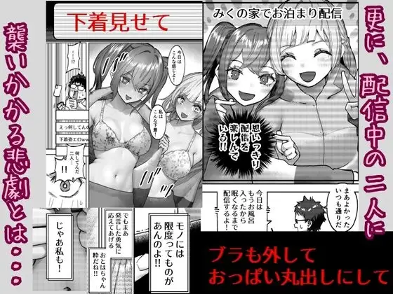 sub-image_8