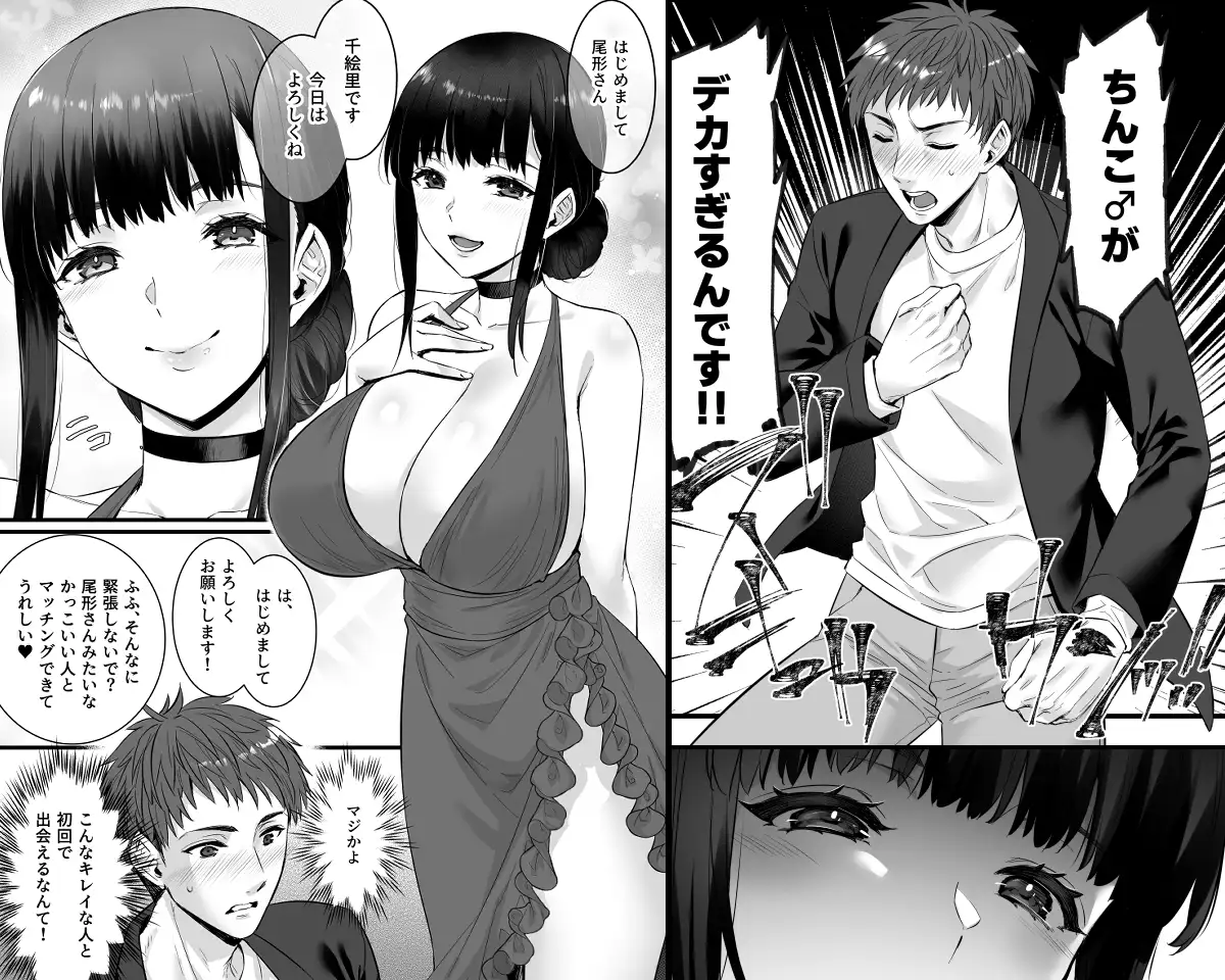 sub-image_0