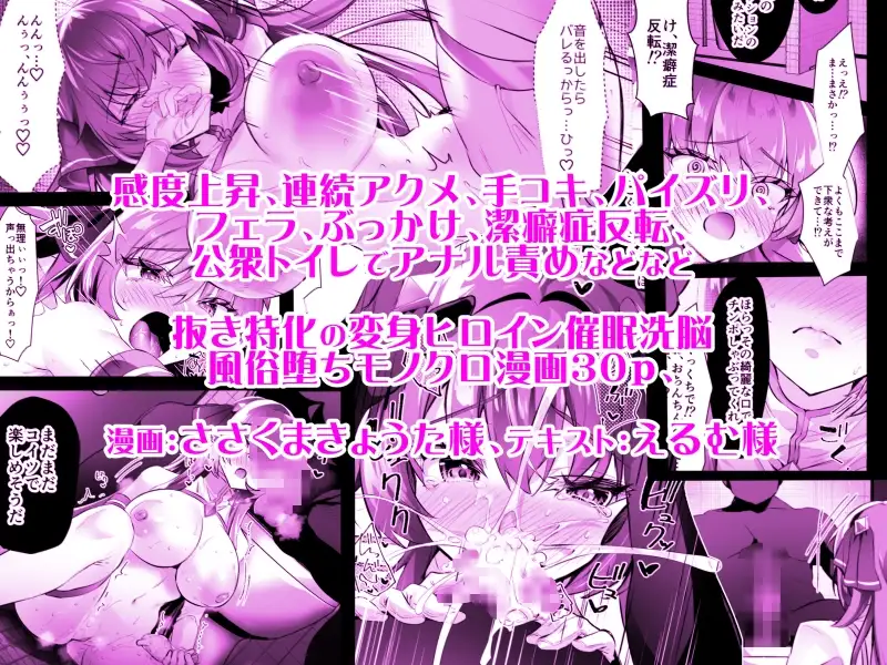 sub-image_3
