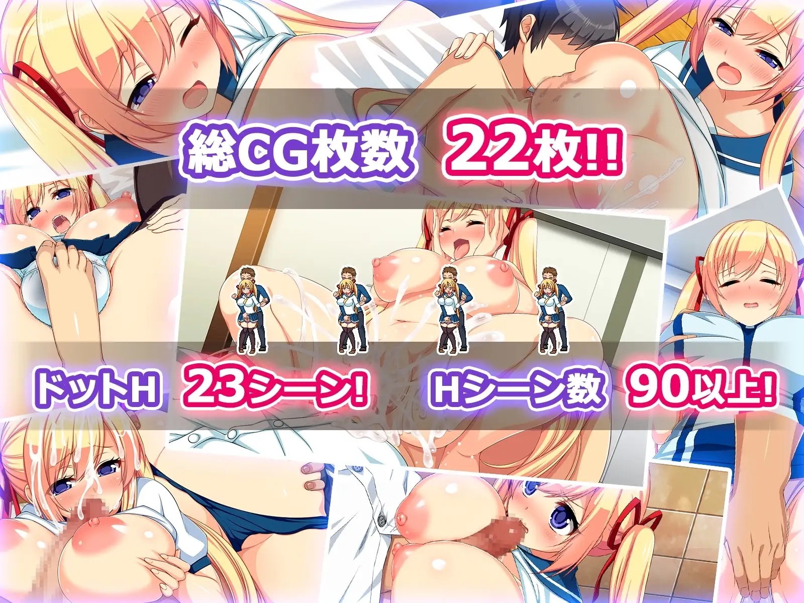 sub-image_3