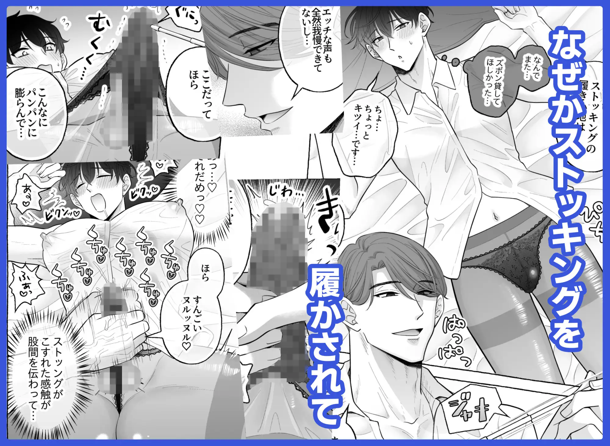 サンプル画像3
