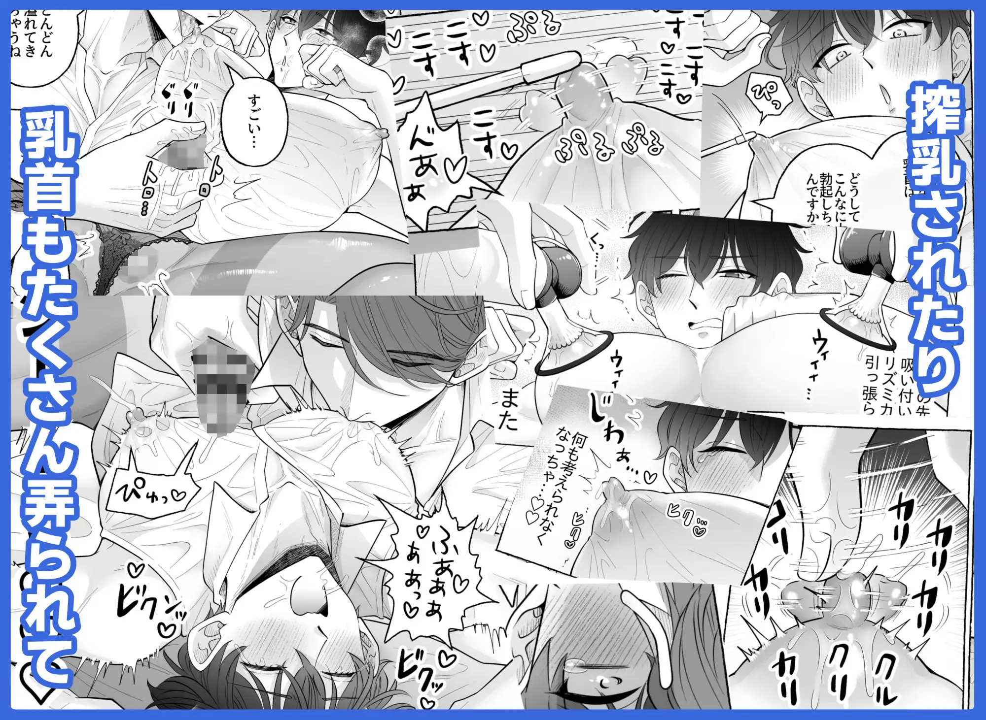 サンプル画像5