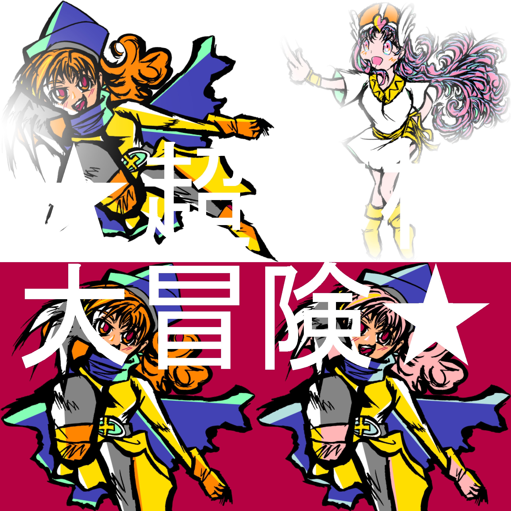 薄井蒼8K画集<野鳥ざんまい> 画像5