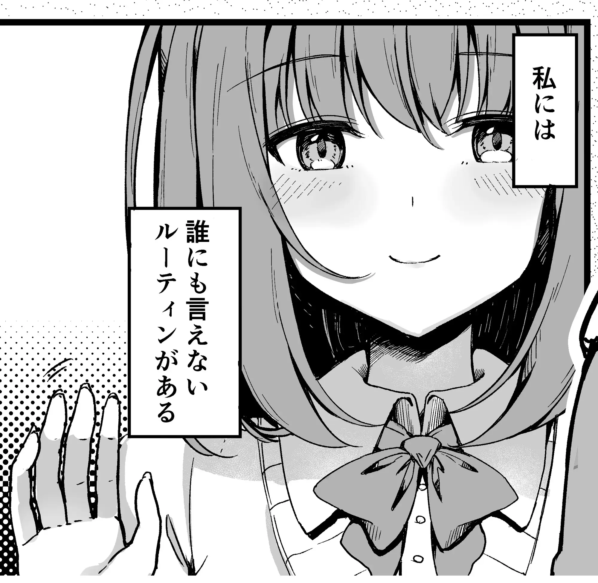 sub-image_0