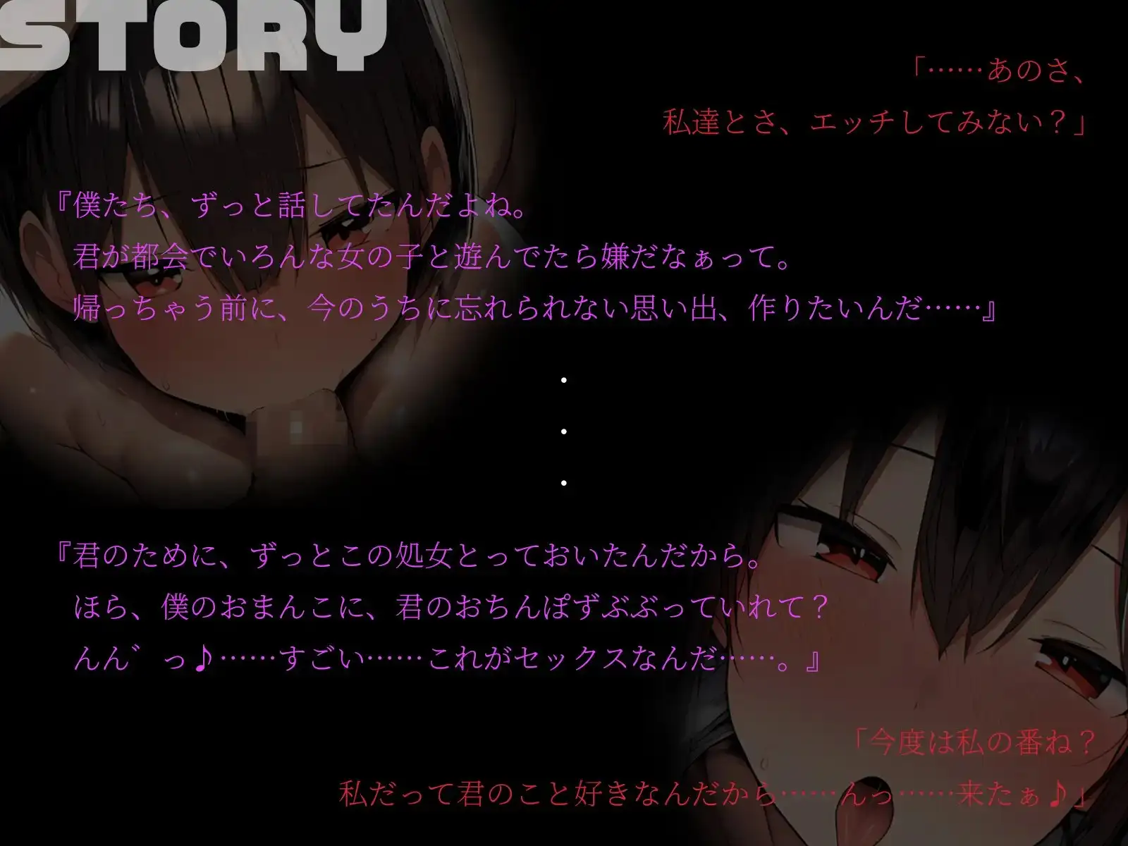 sub-image_0