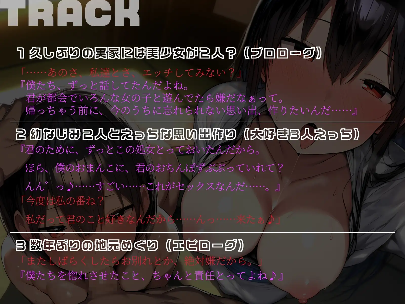 sub-image_3