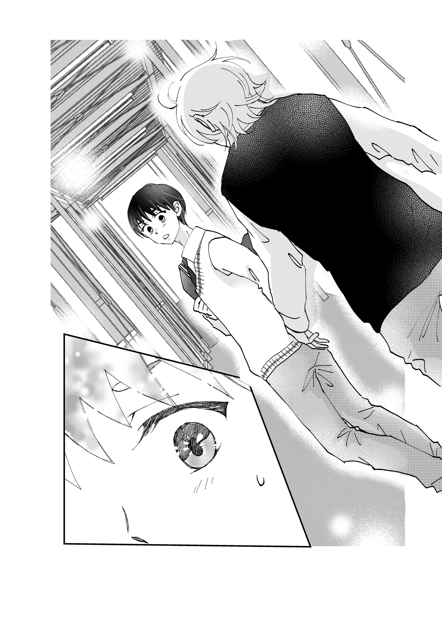 【あの頃からずっとノーパン1】(216P) 画像7