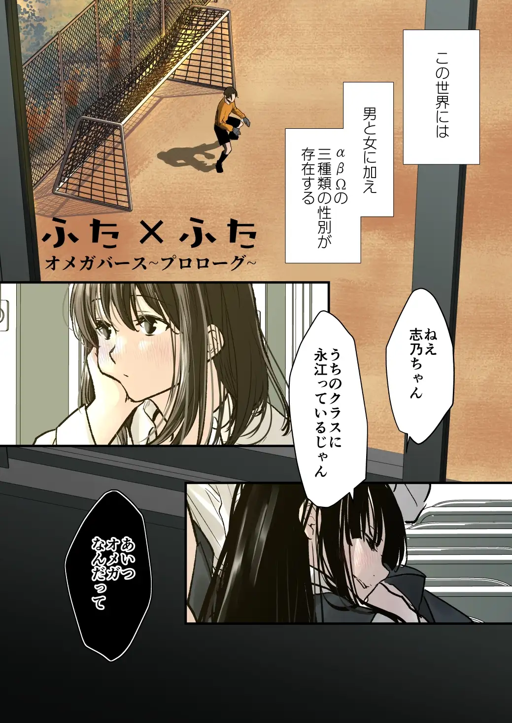 sub-image_0