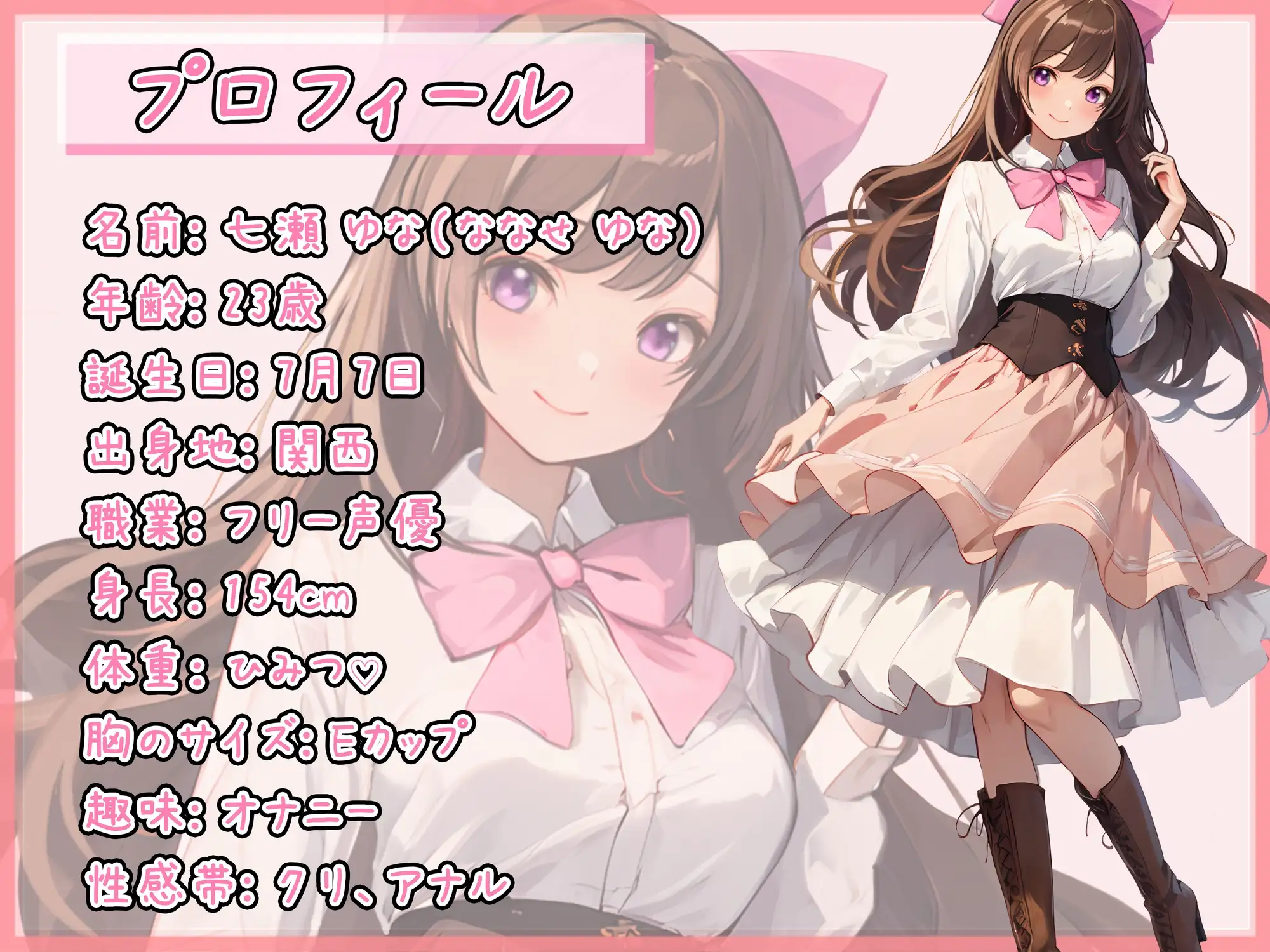 sub-image_0