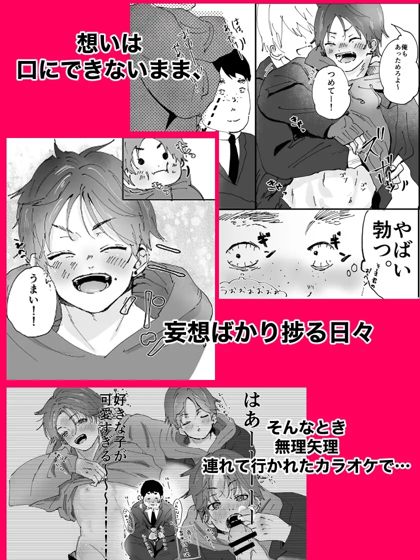 サンプル画像2