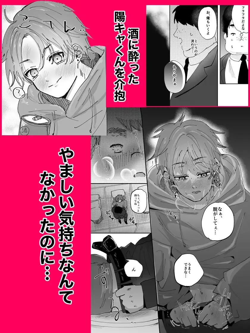 サンプル画像3