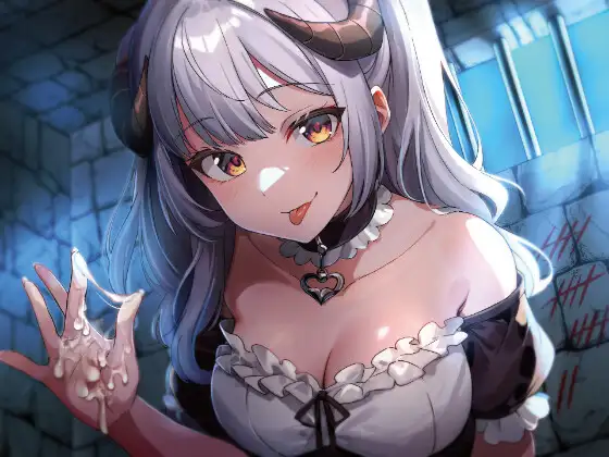 100回イったら洗脳完了!?魔王軍の少女幹部に乳首責めでイカされ続ける監禁生活 シュガーサイド エロ画像3