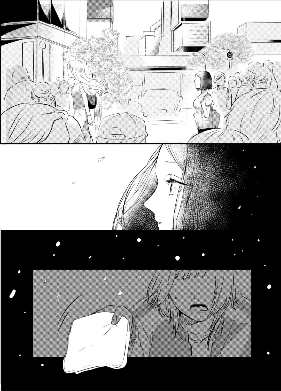 Senpai no Kohai【complete ver.】(Spanish)