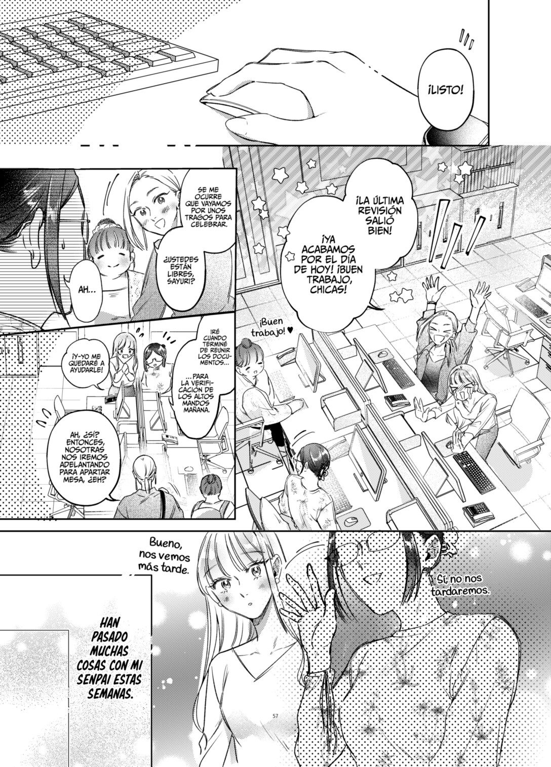 Senpai no Kohai【complete ver.】(Spanish)