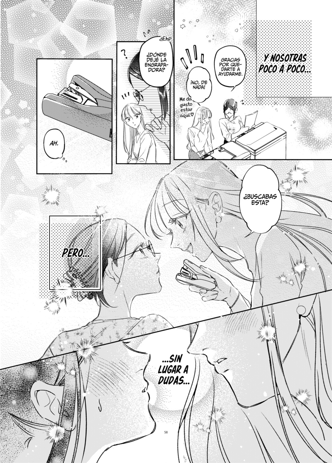 Senpai no Kohai【complete ver.】(Spanish)