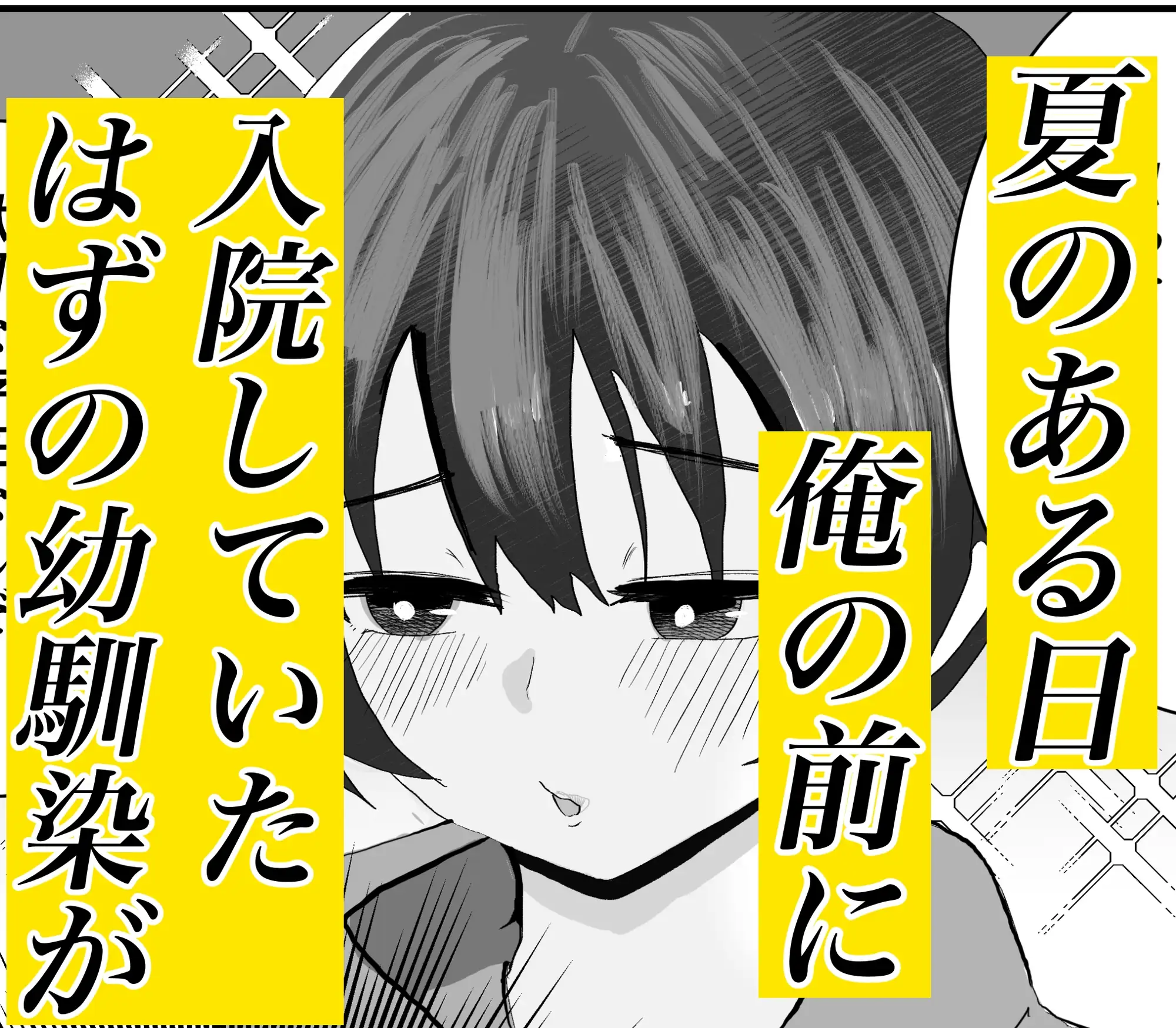 sub-image_0
