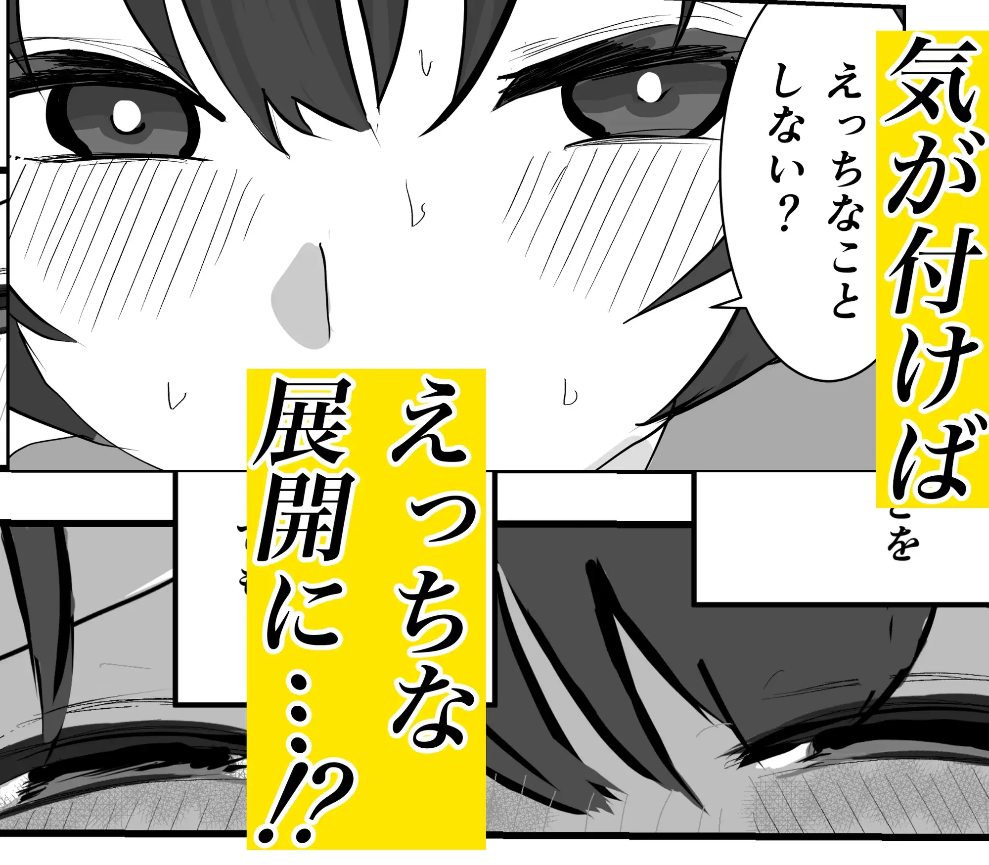 sub-image_2