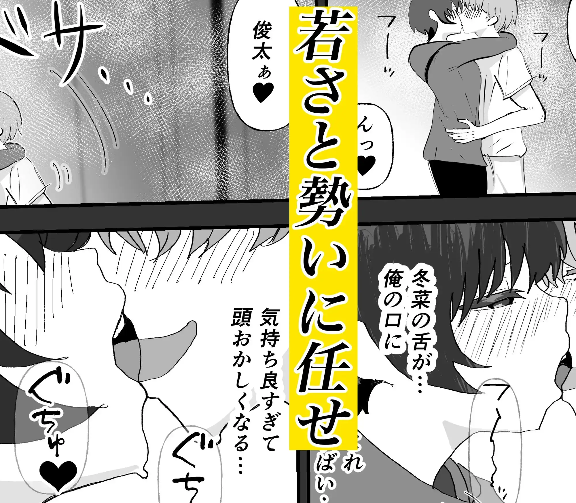 sub-image_3