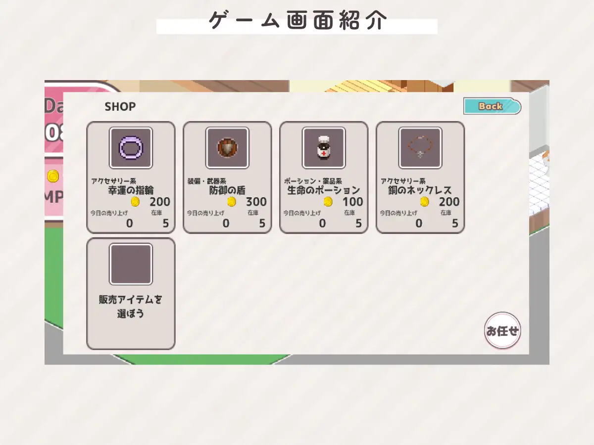 一人前の錬金術師になるためにお姉ちゃんと魔法ショップを経営します あむにゃ工房 エロ画像11