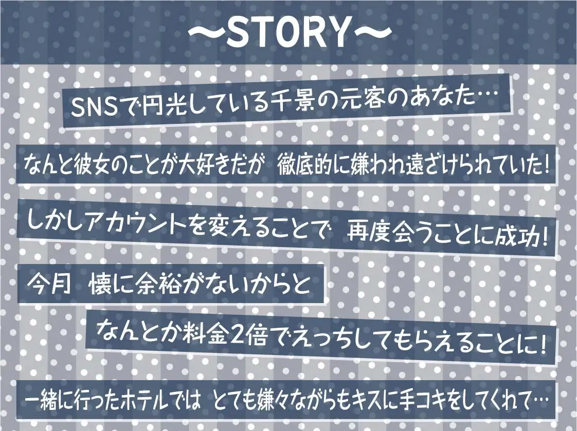 sub-image_2