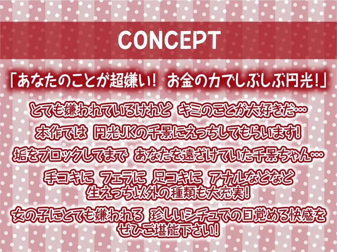 sub-image_3