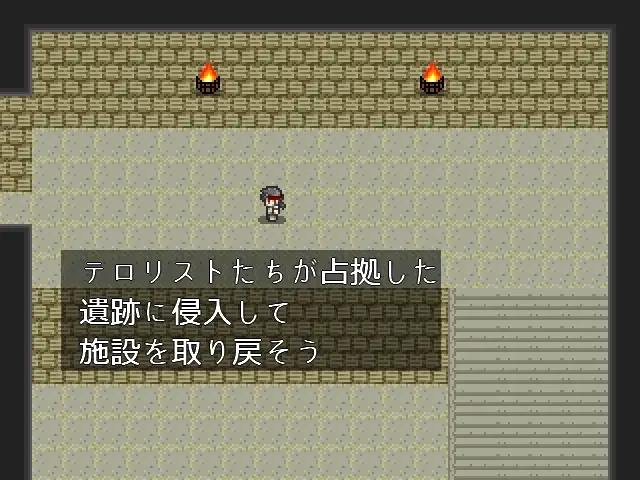 遺跡を占拠したのはムチムチの女たち Sample 1