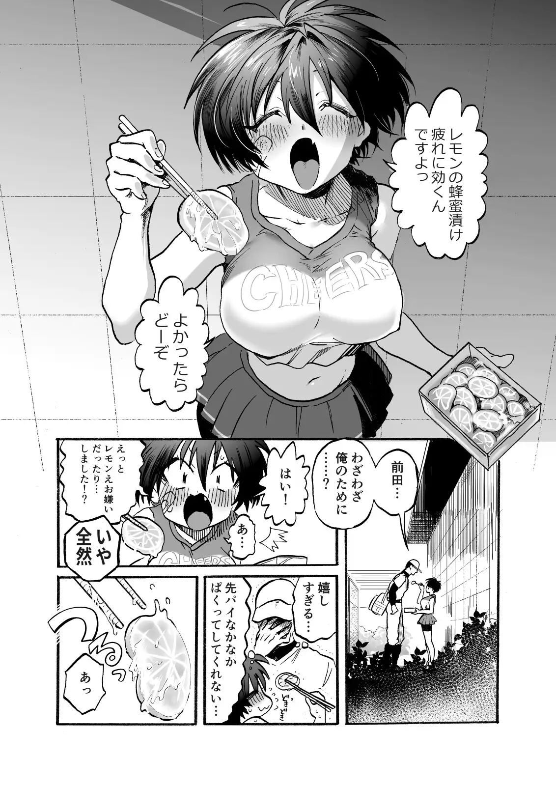 sub-image_4