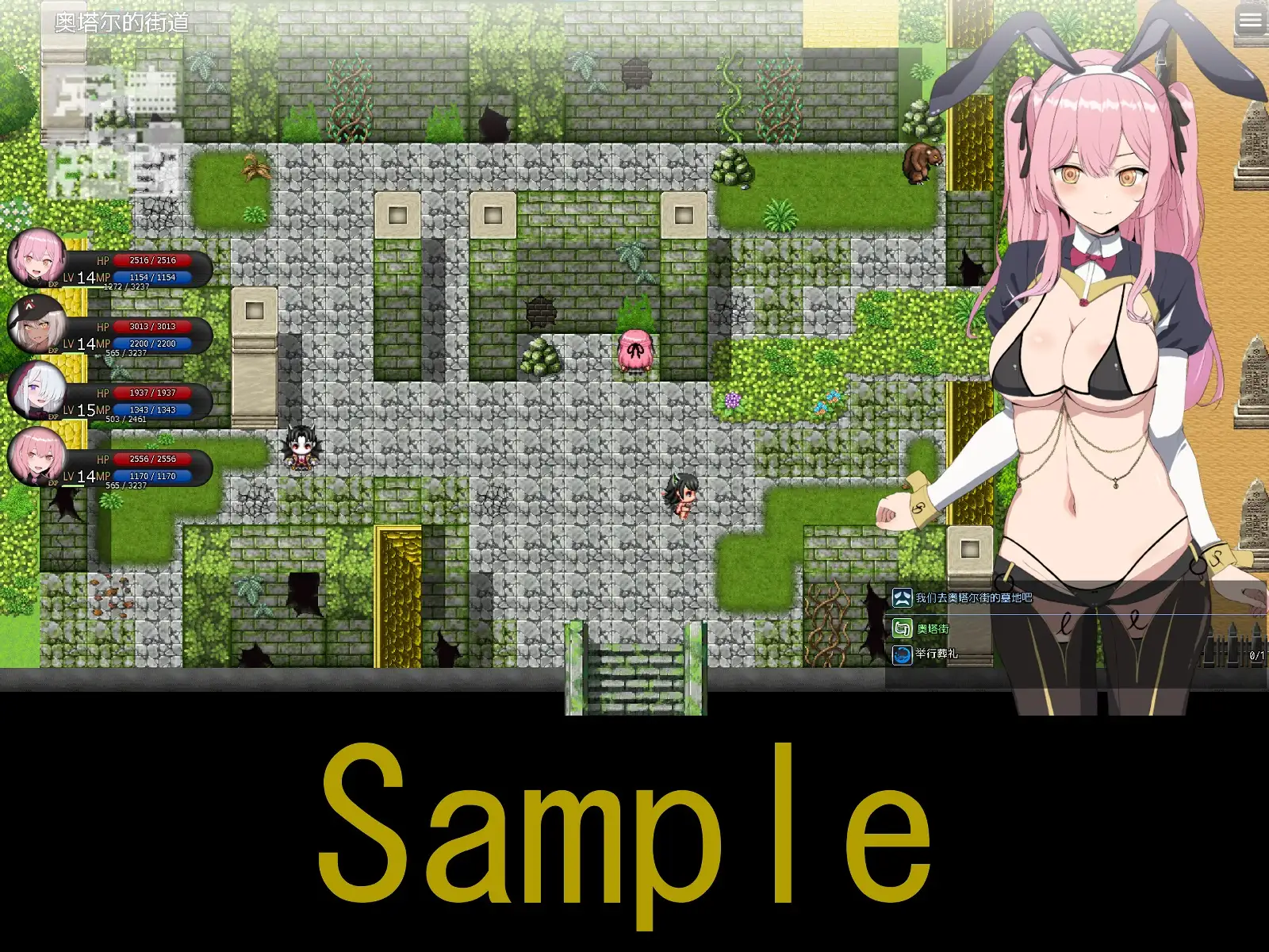 Breakthru(Windows 中文簡体版)