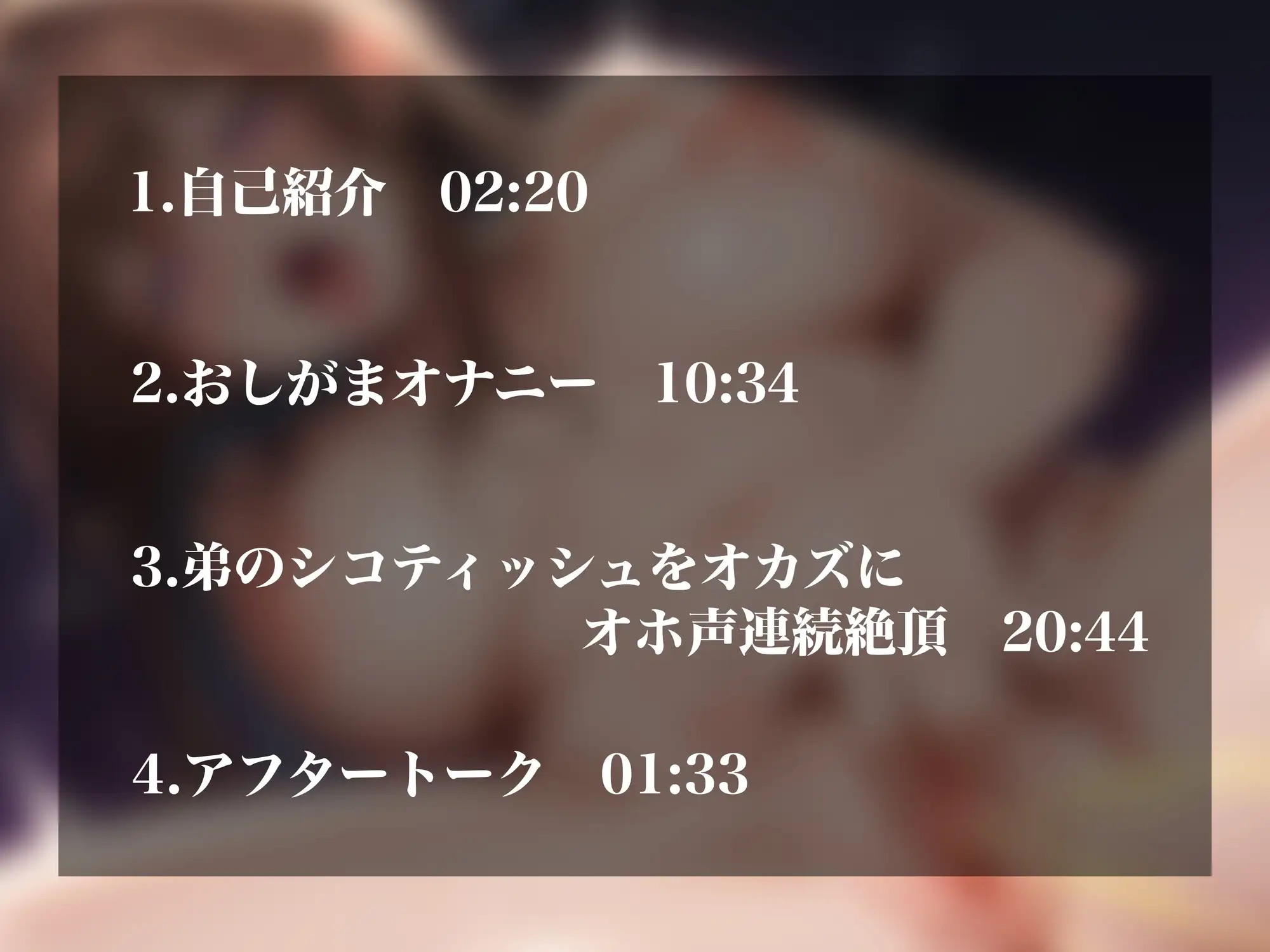 sub-image_1