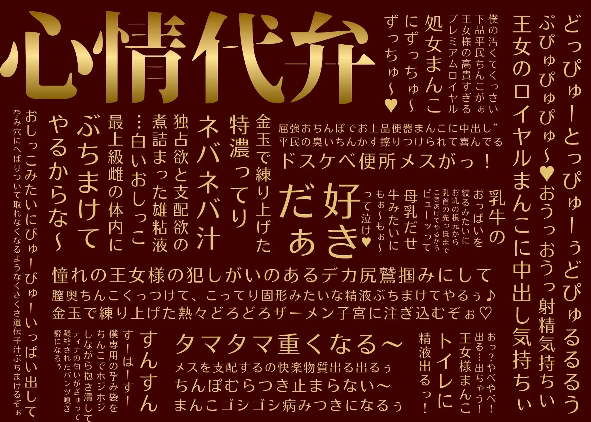 sub-image_3