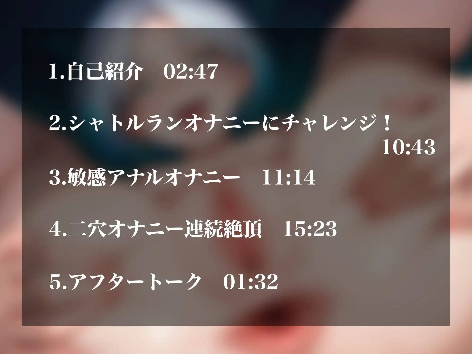sub-image_0