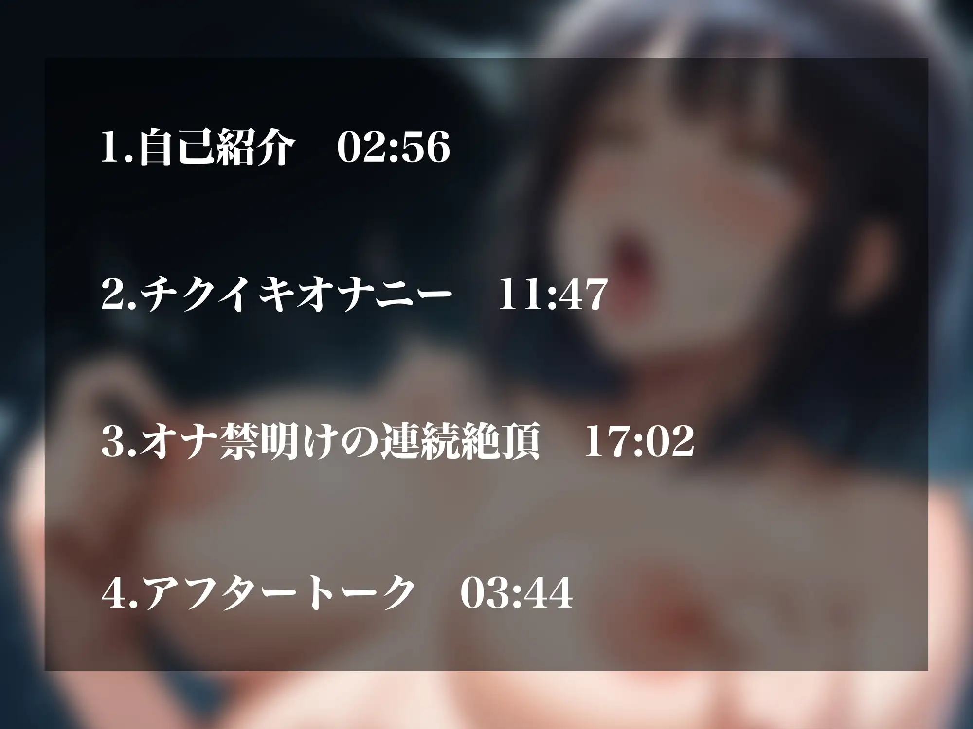sub-image_1