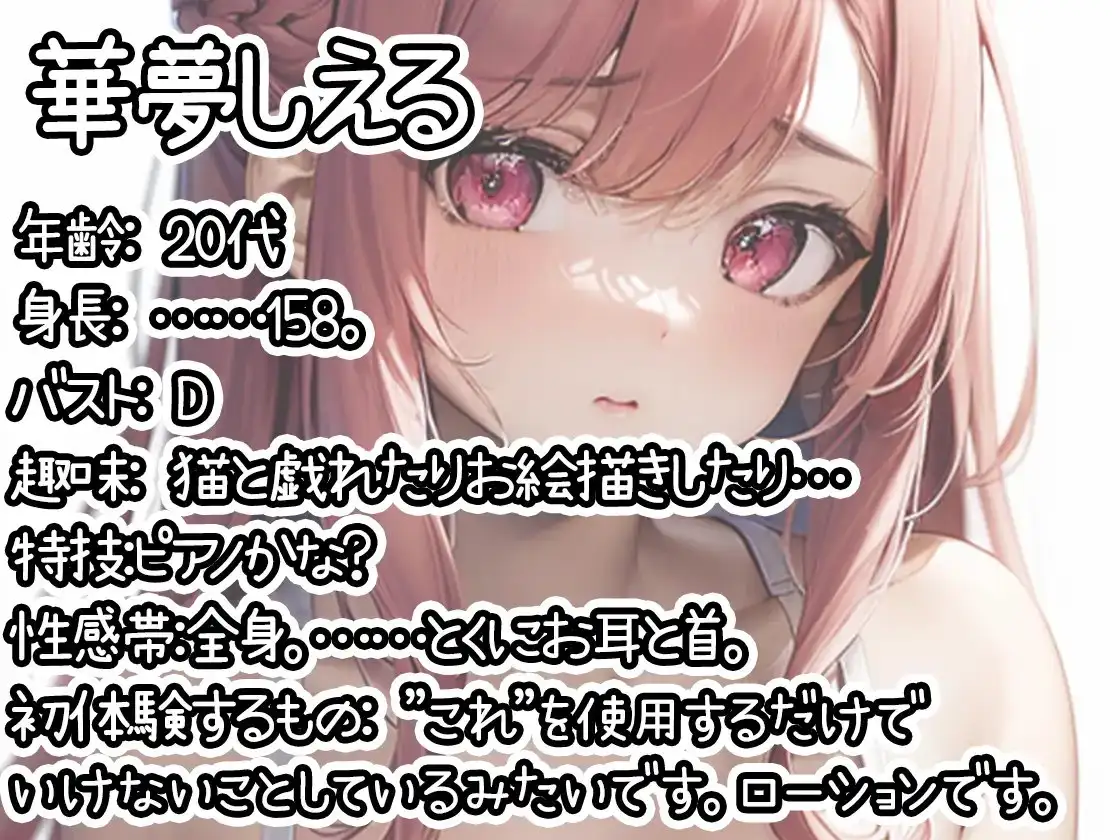 sub-image_0