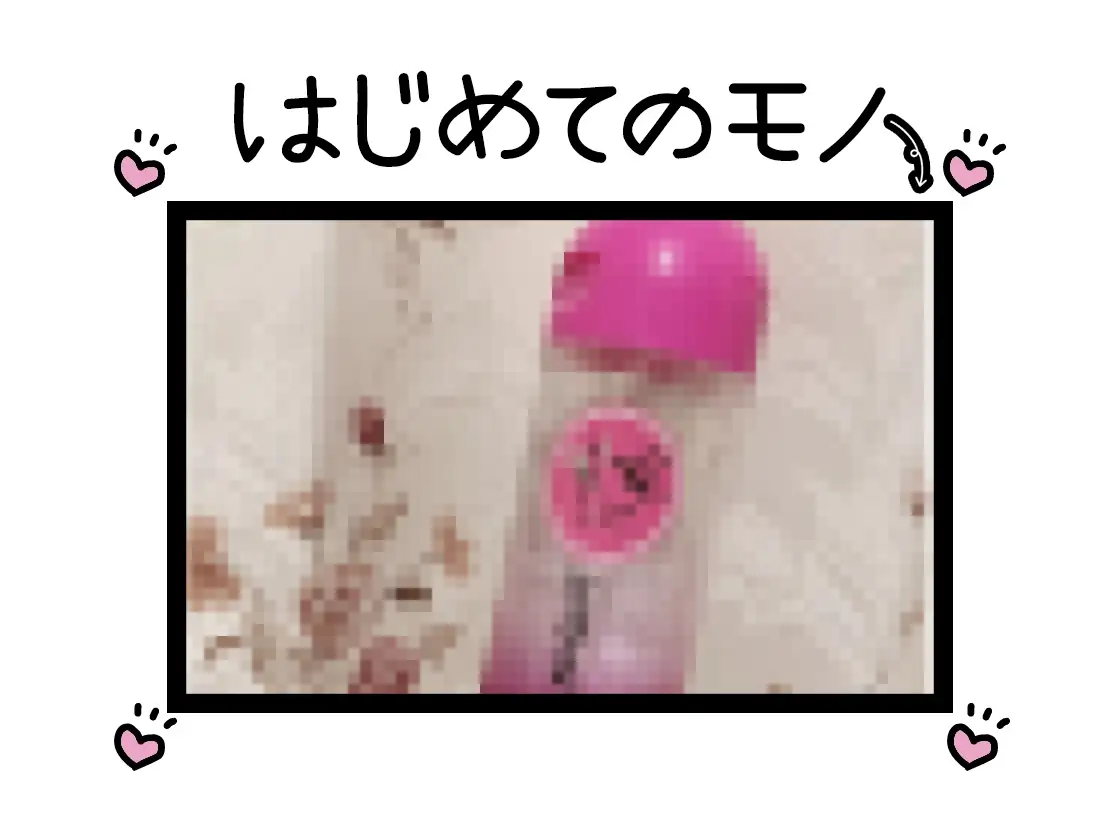 sub-image_1