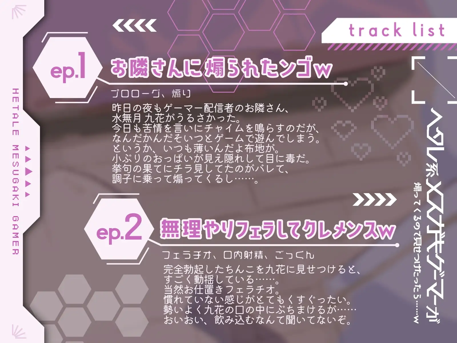 sub-image_2