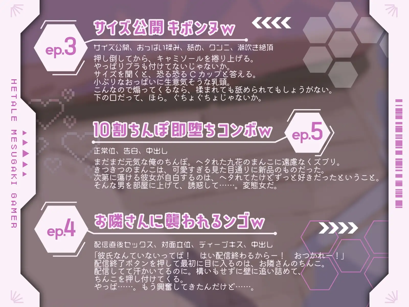 sub-image_3