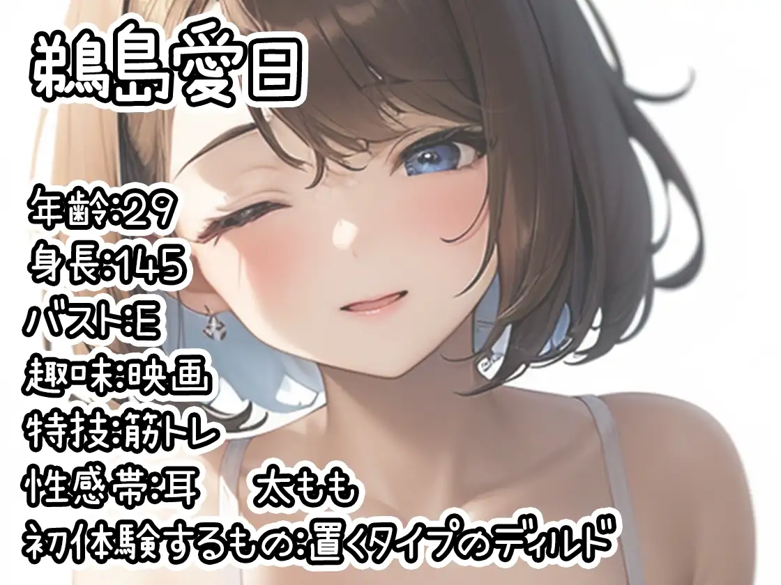 sub-image_0