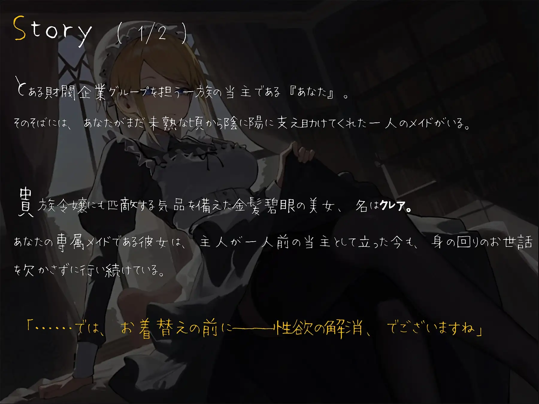 sub-image_2