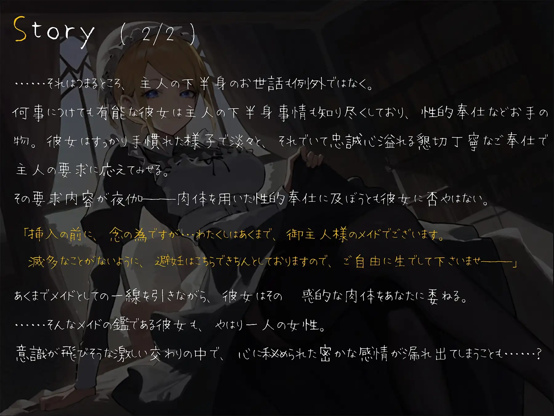 sub-image_3