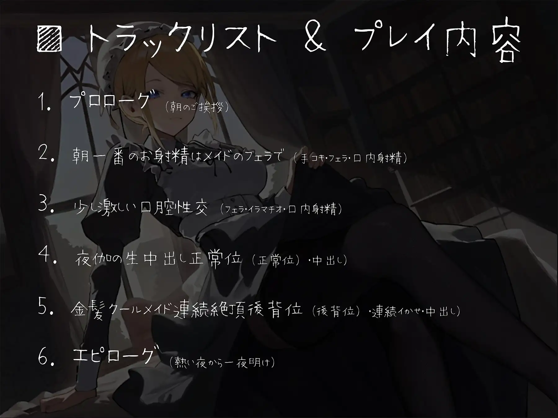 sub-image_4