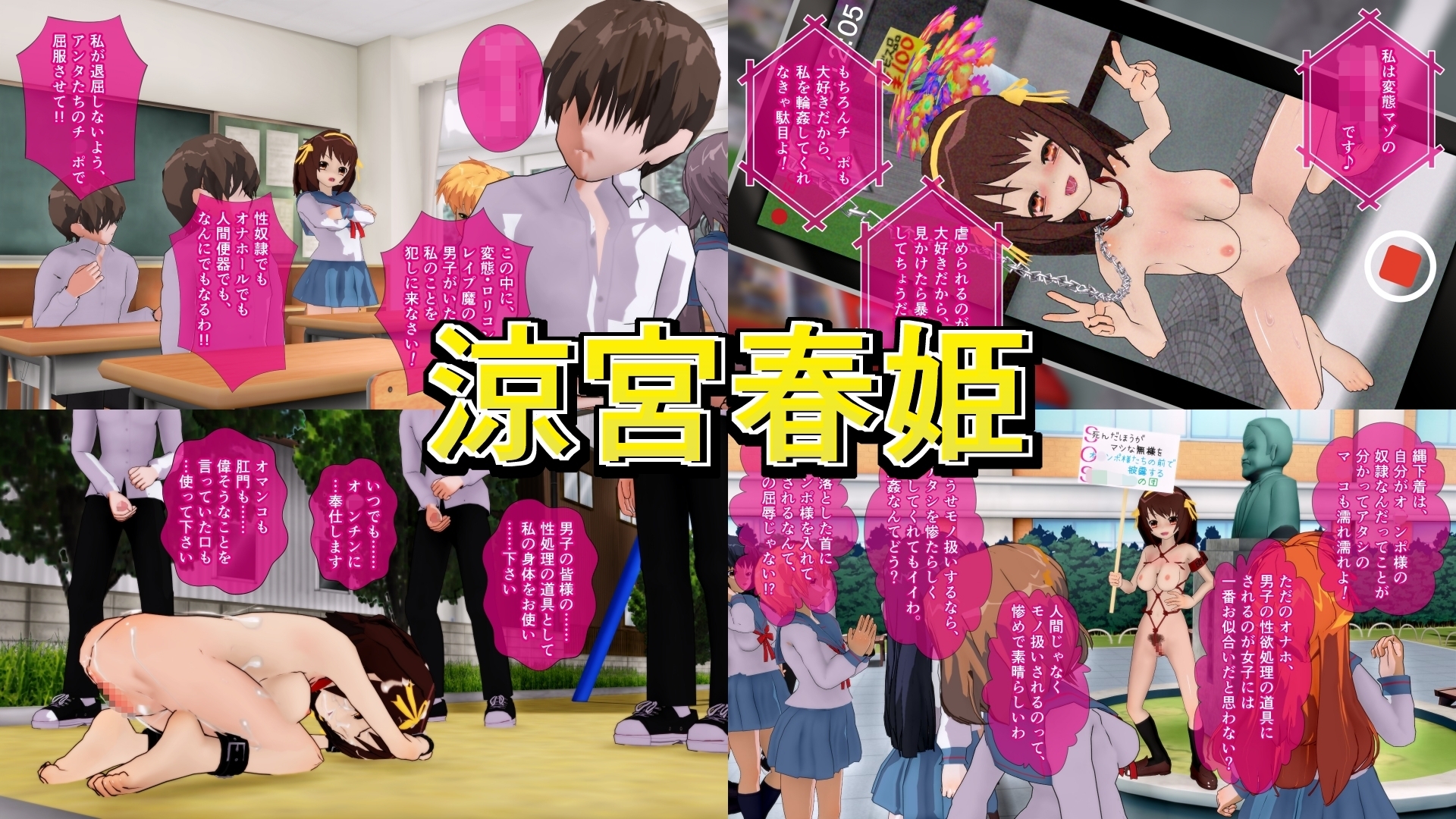 非実在二次ヒロインは笑わない 画像9