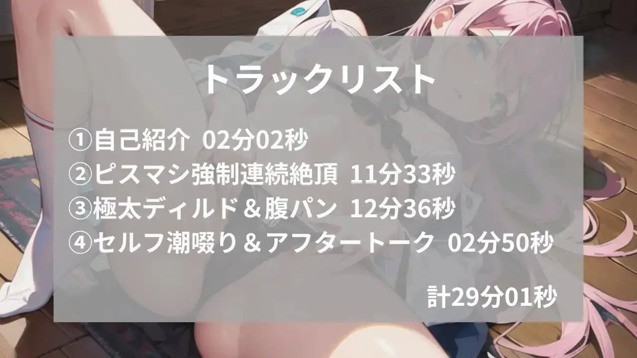 sub-image_0