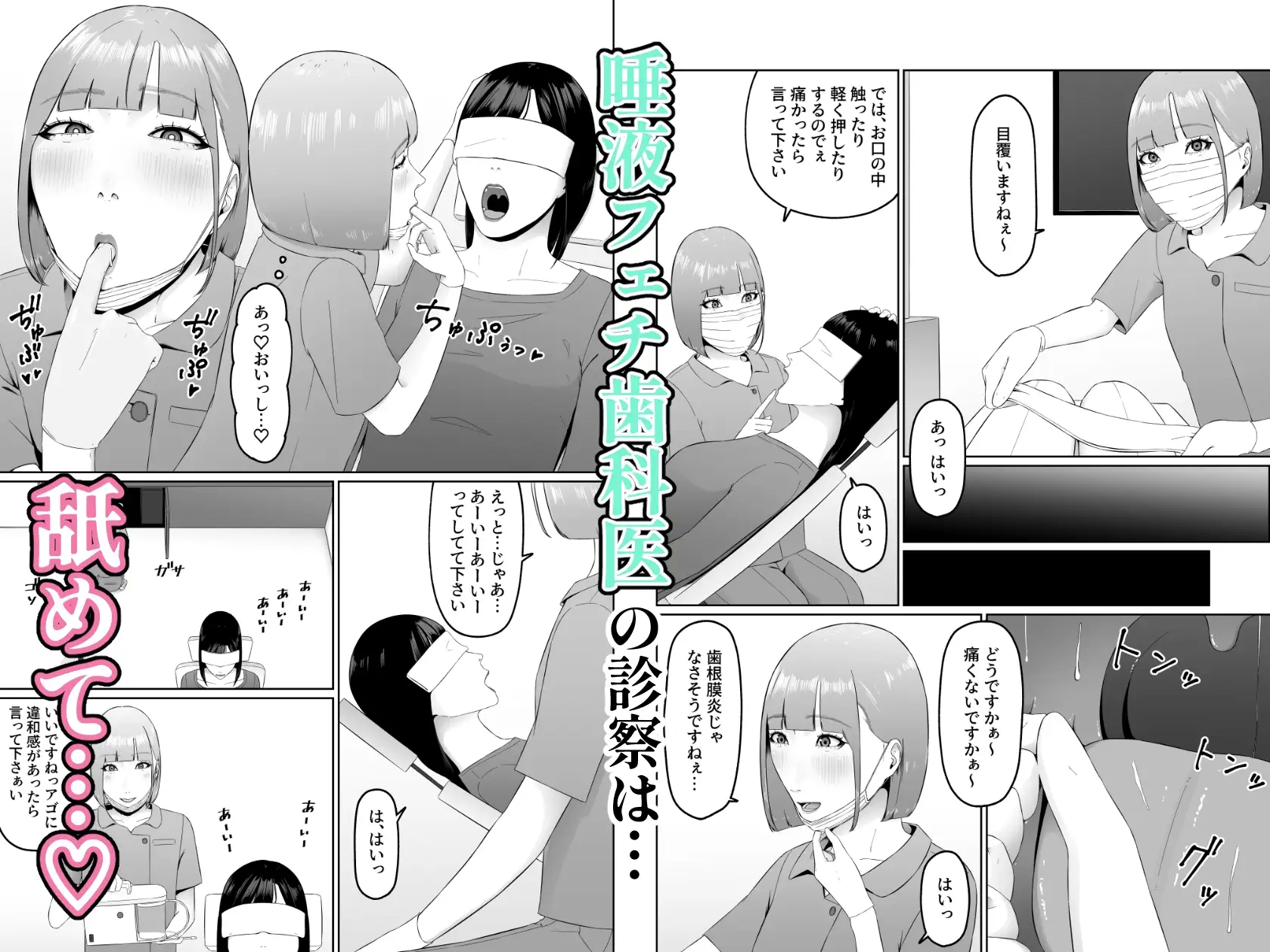 sub-image_1