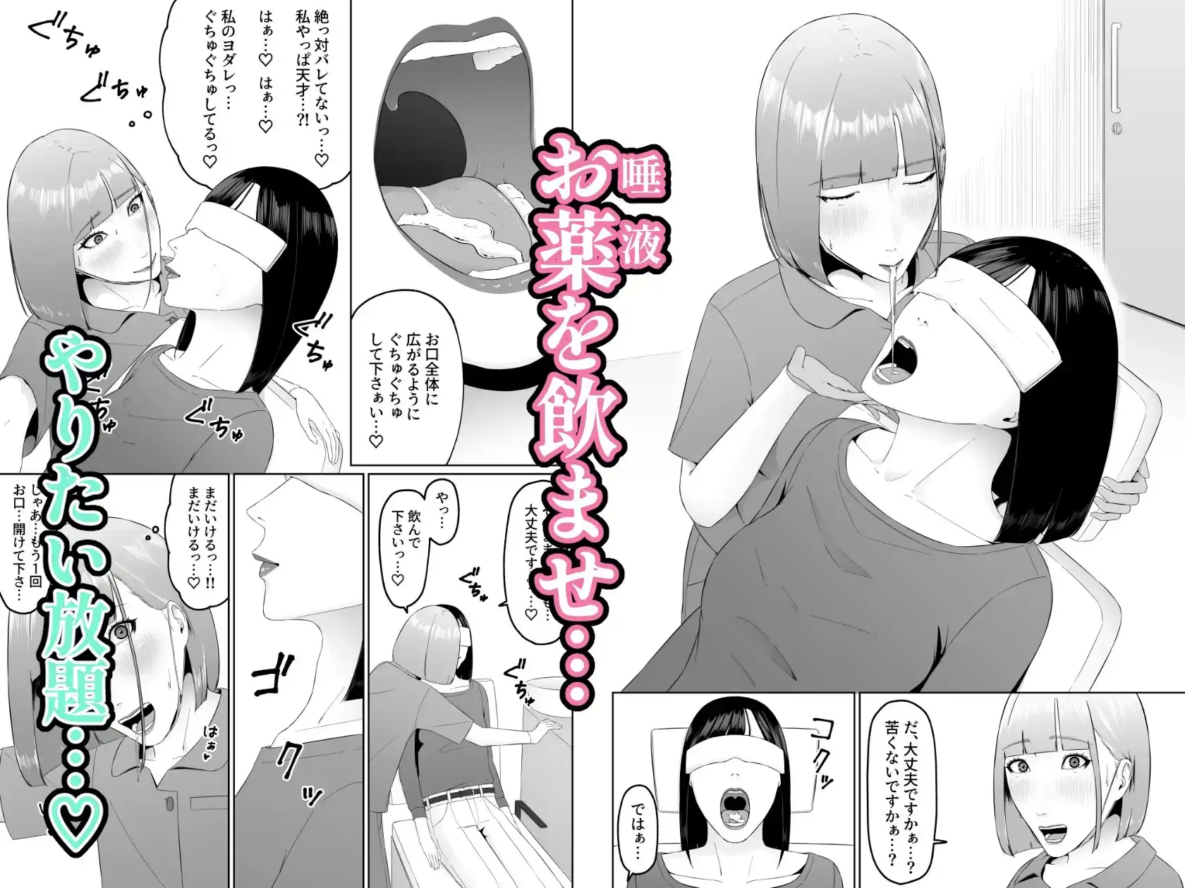 sub-image_4